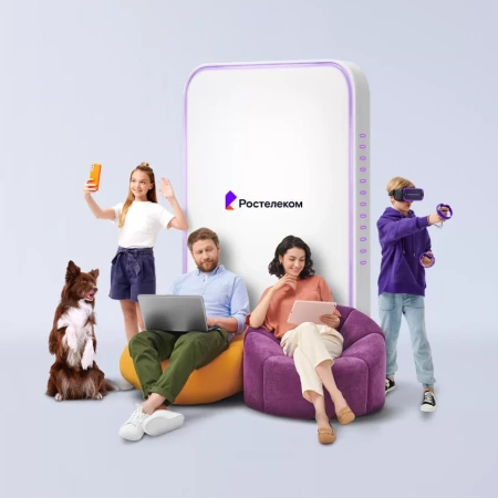 Технологии выгоды Ростелеком в&nbsp;село Аур (Еврейская автономная область)