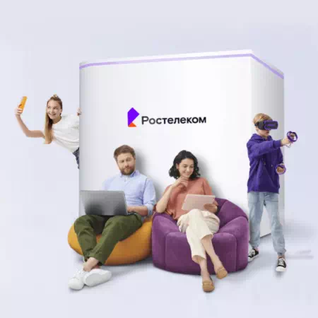 Технологии доступа Ростелеком в&nbsp;село Аур (Еврейская автономная область)